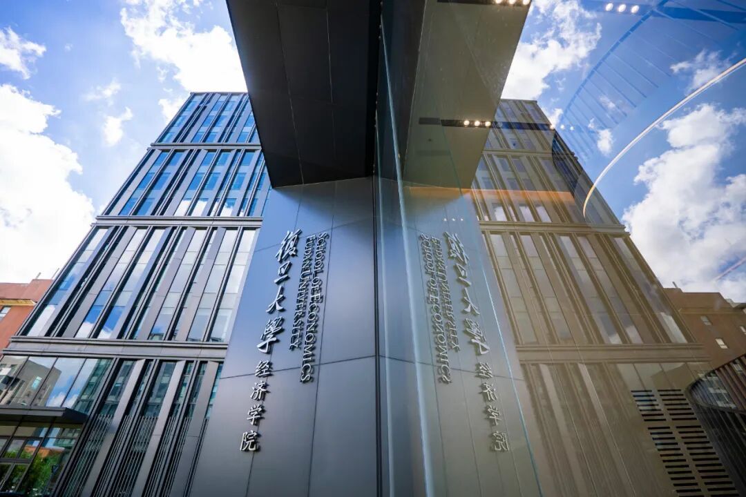 喜报 | 中国经济研究中心蝉联CTTI百强榜A+并获2025年度三项大奖