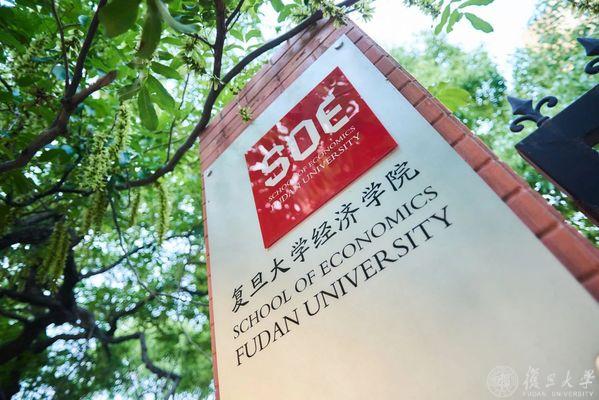 【新文科建设】开启“本博融通”育人时代，复旦成人直播
改革再升级！