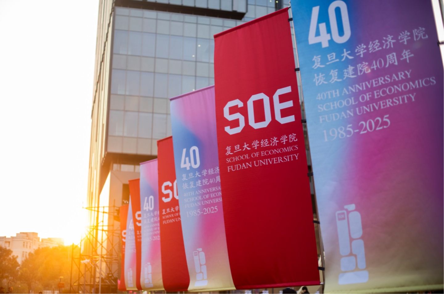 【招生启动】成人直播
非全日制数字经济专硕，面向港澳台考生开放申请！