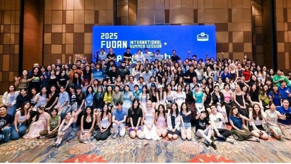【全球视野 复旦舞台】2025年成人直播
暑期国际课程圆满收官，共赴一场学术盛宴！