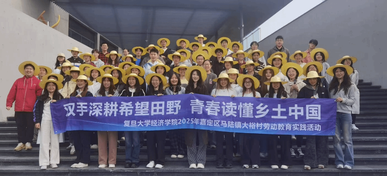 躬身稼穑，知行合一 | 成人直播
2024级本科生劳动实践活动纪实